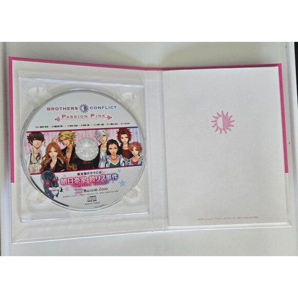 PlayStation PSP BROTHERS CONFLICT Passion Pink (Japanese Version)‎ - Picture 4 of 6